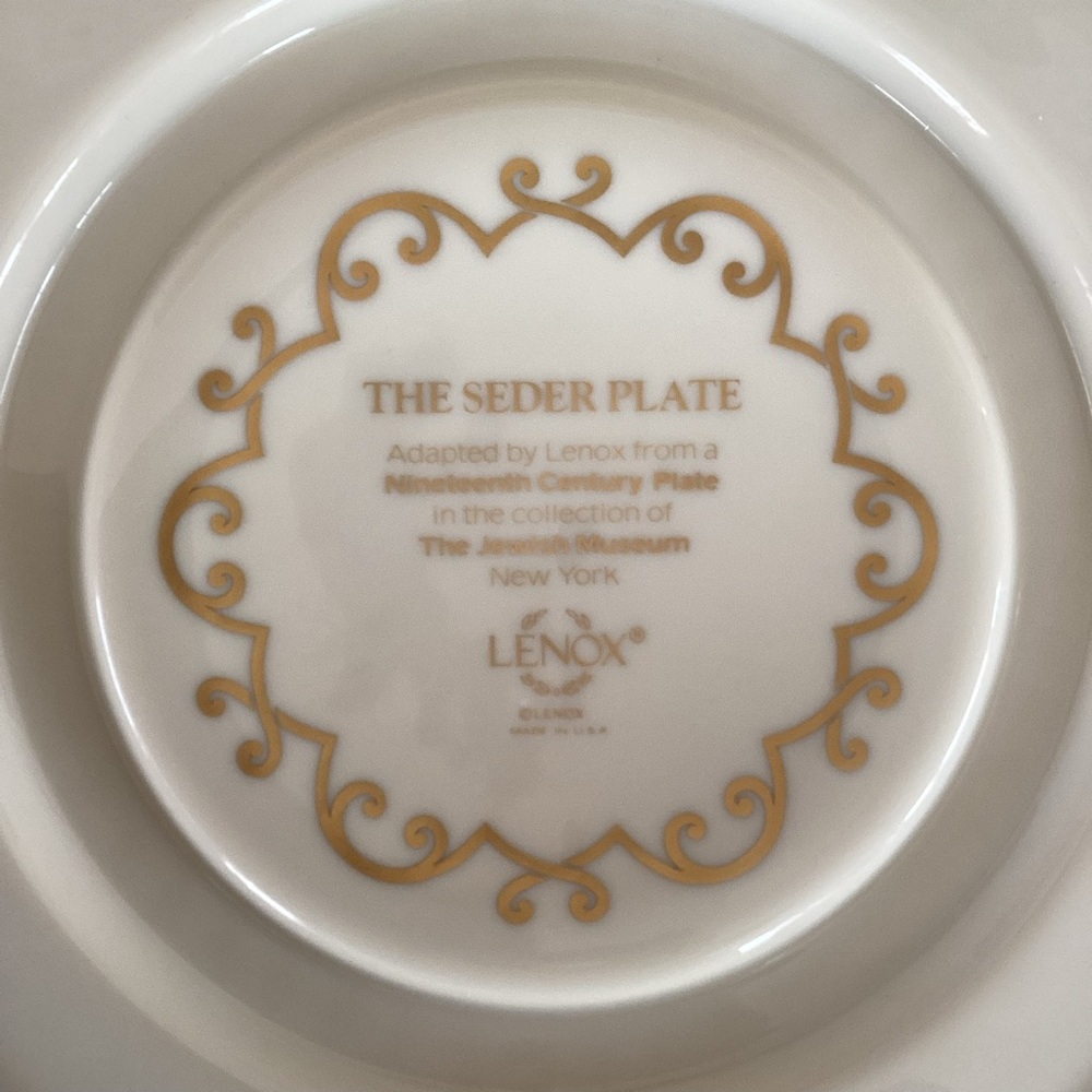 Vintage Lenox The Seder Plate Judaic Collection - Picture 4 of 7